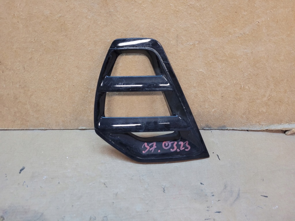 фото №1, Решётка диски citroen c4