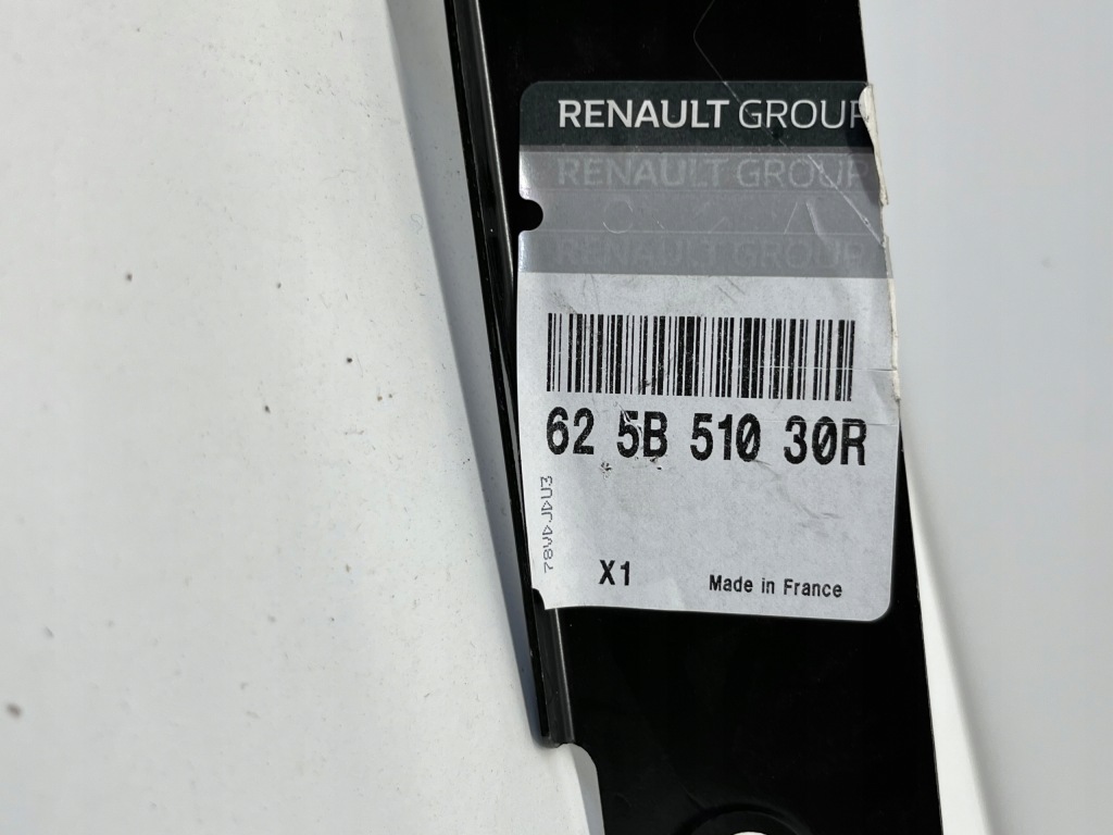 фото №3, Кронштейн крыла перед левый renault captur 625b53104r