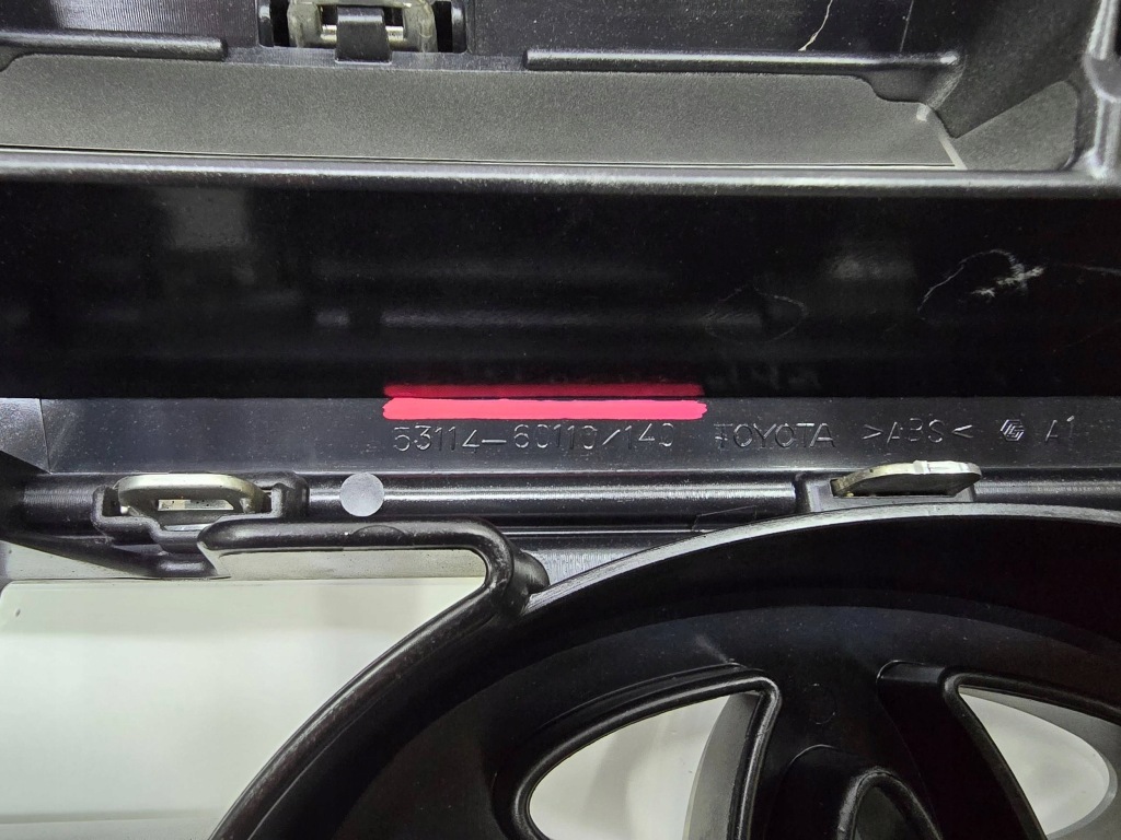 фото №11, Решётка радиатора решётка радиатора бампера toyota land cruiser 200 j200 12-15 перед 5311460110