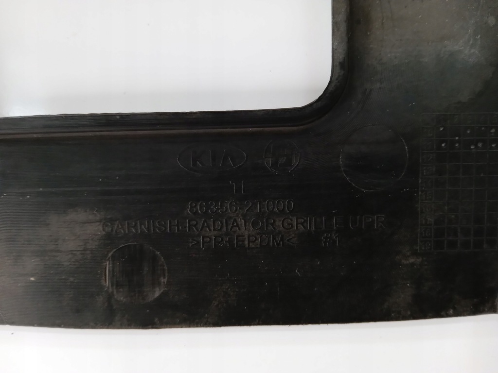 фото №6, Kia optima iii защита поперечина верхнего góra