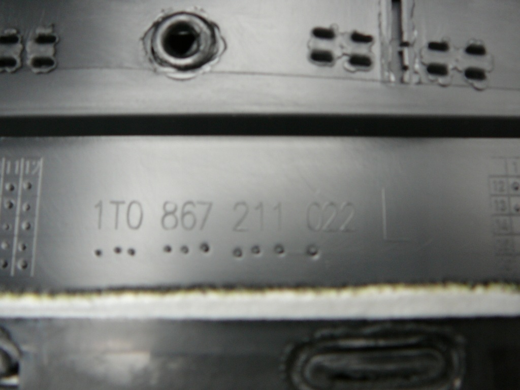 фото №7, Обшивки двері touran