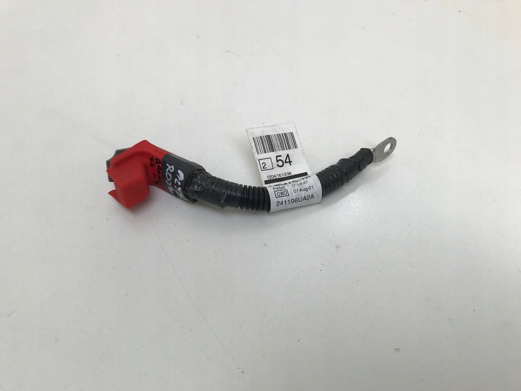 фото №1, Qashqai iii j12 1.3 шланг rozrosznika генератор