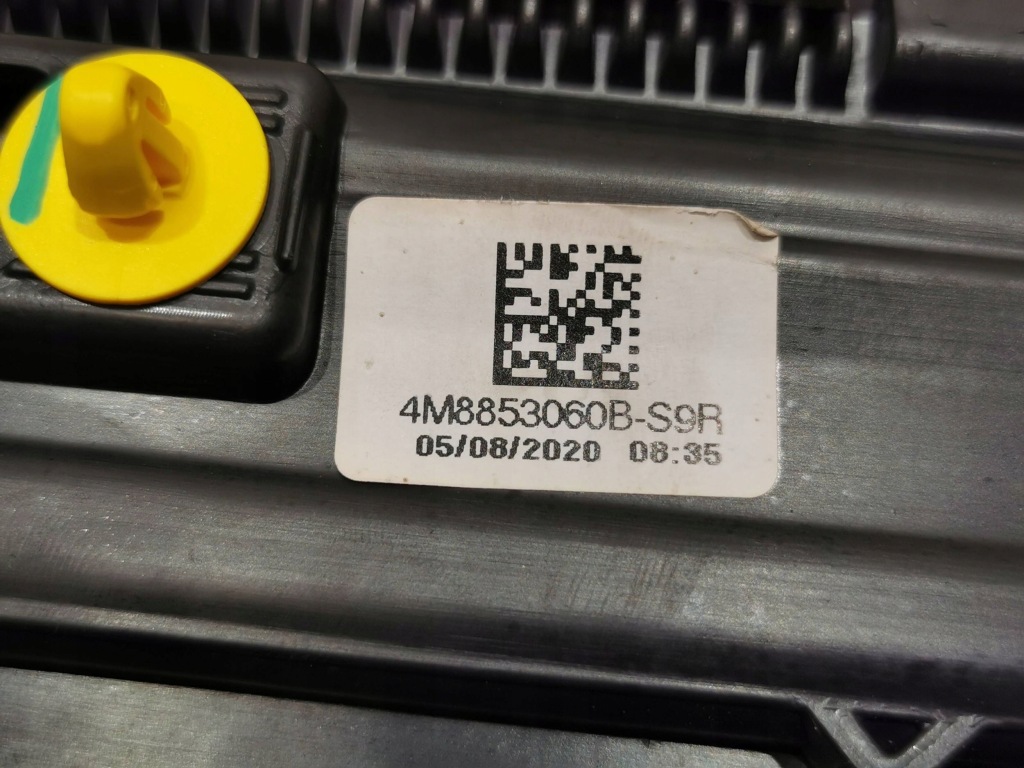 Audi q8 4m8 s-line накладка на дверей задні праве  4m8853969b 4m8853060b ls9r Київ