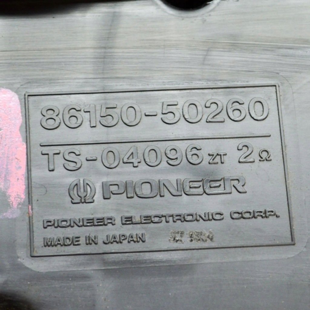 фото №6, Lexus ls 430 1998 левая сторона динамик дверь передних