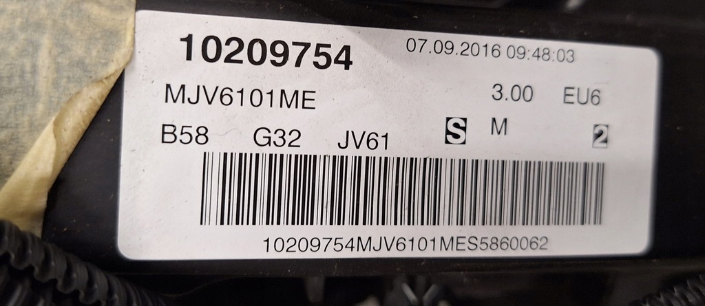 фото №16, Bmw b58 двигатель двигатель b58b30a kompletny новый g30 g31 g32 g12 g01 g02 x4 x4