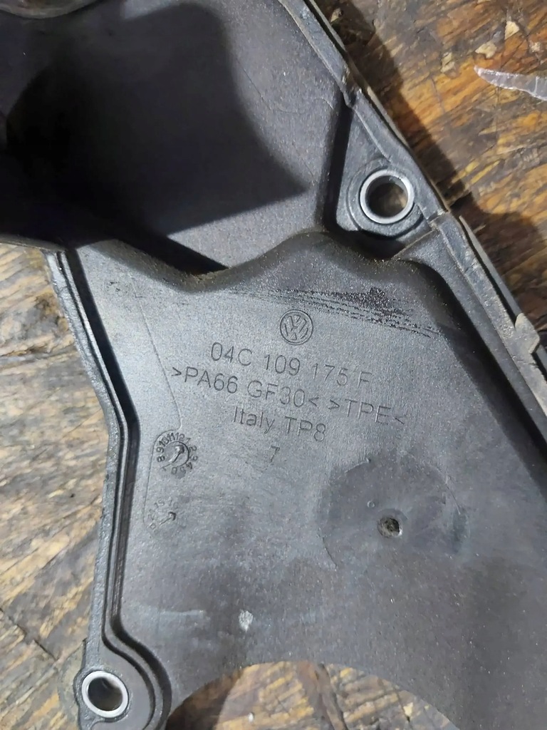 фото №8, Захист ремінь розподільного валу seat leon iii 1.2 tsi cyv 04c109175f