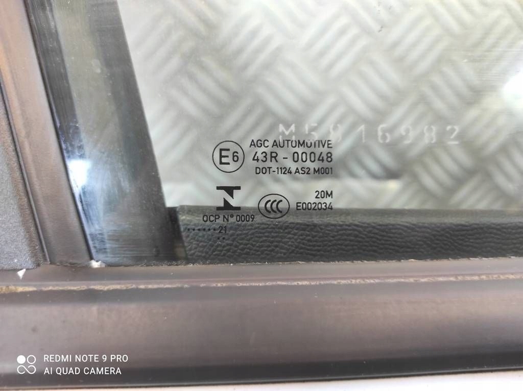 фото №10, Peugeot 208 ii дверь передние правое перед дверь задние правое задняя цвет ewp