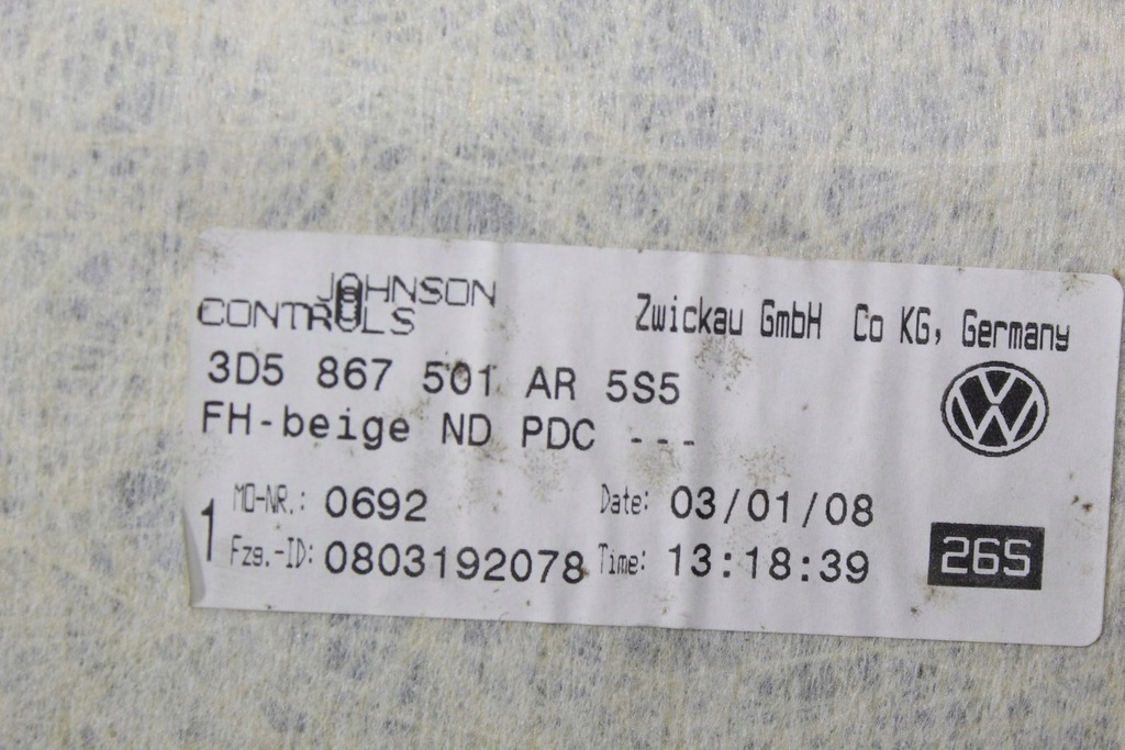 фото №12, Стеля vw phaeton 3d5867501ar