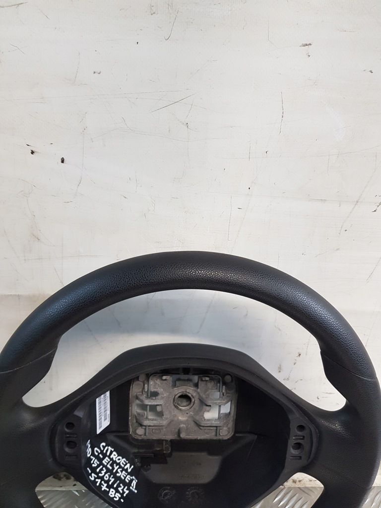 фото №5, Повітропровід 96753912zd citroen c-elysee ii 2018r.