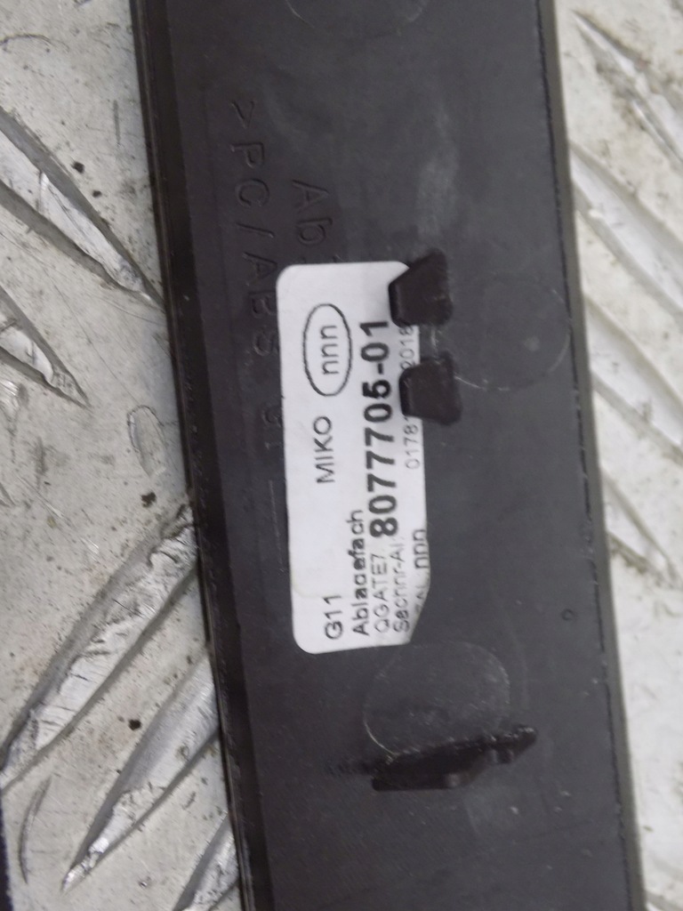 фото №7, Bmw 7 g11 g12 захист бардачка пофарбована 8077705