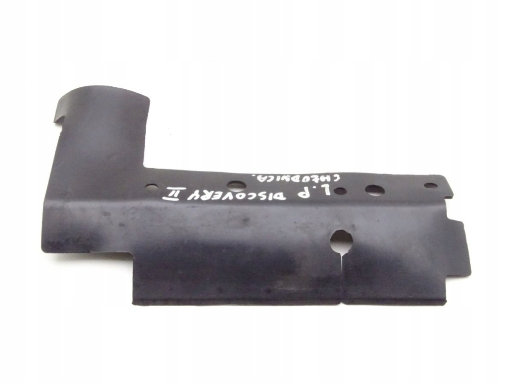 фото №1, Discovery ii 98-04 захист радіатора ліва