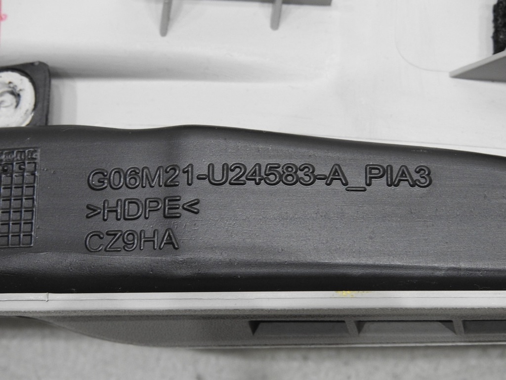 фото №9, Защита стойка правая b ford s-max mk1