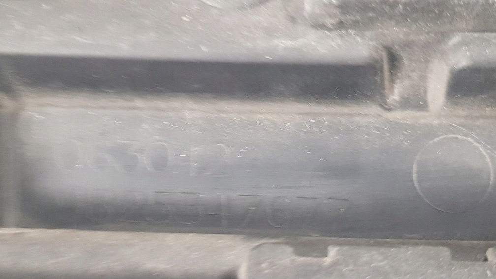 C5 aircross 2017- лампа led drl правый перед решётка радиатора решётка впуск ремень передний в Украине