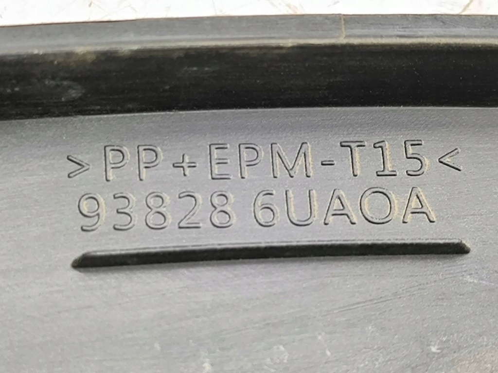 фото №8, Nissan qashqai j12 2022 правая сторона молдинг крыла заднего