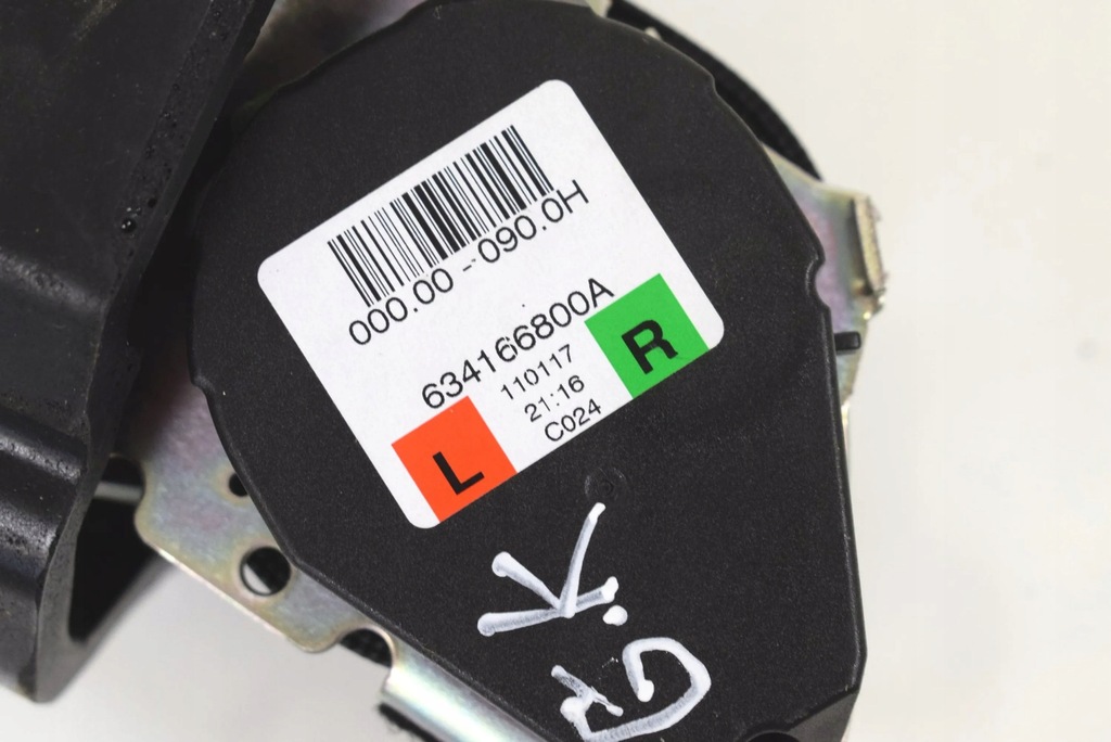 фото №5, Maserati levante 2017 ліва сторона pas безпеки сидіння заднього