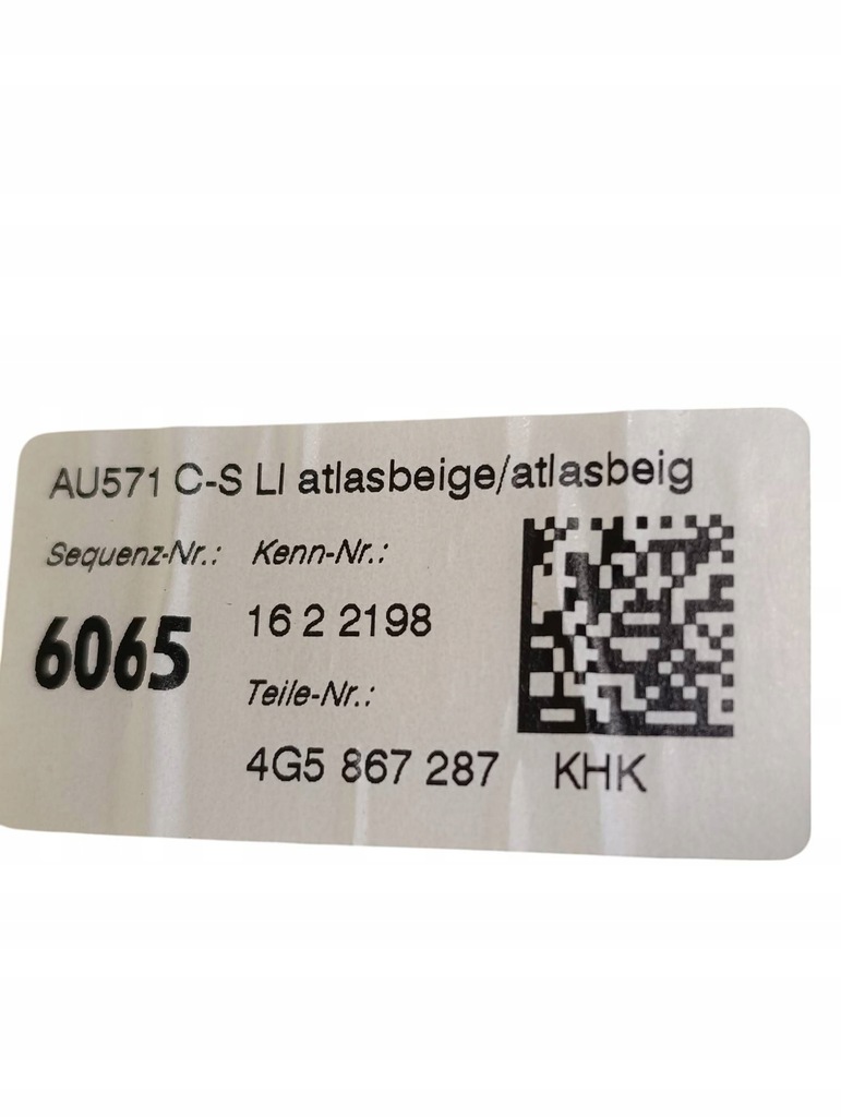 фото №8, Audi a6 s6 c7 4g 2017 с задний защита средняя стойка / c