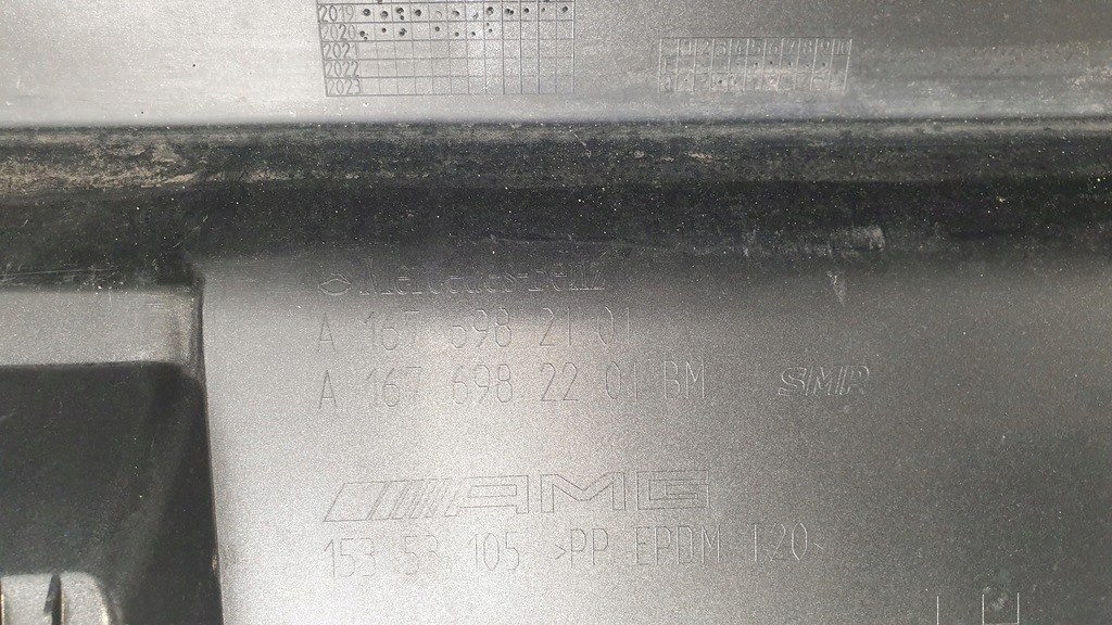 фото №12, Mercedes gle w167 167 молдинг порог левая amg