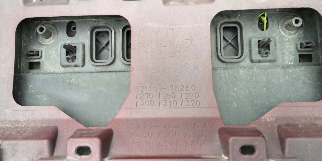 Бампер передній + решітка середня lexus ct200h f sport 52119-76250 2014- Ціна