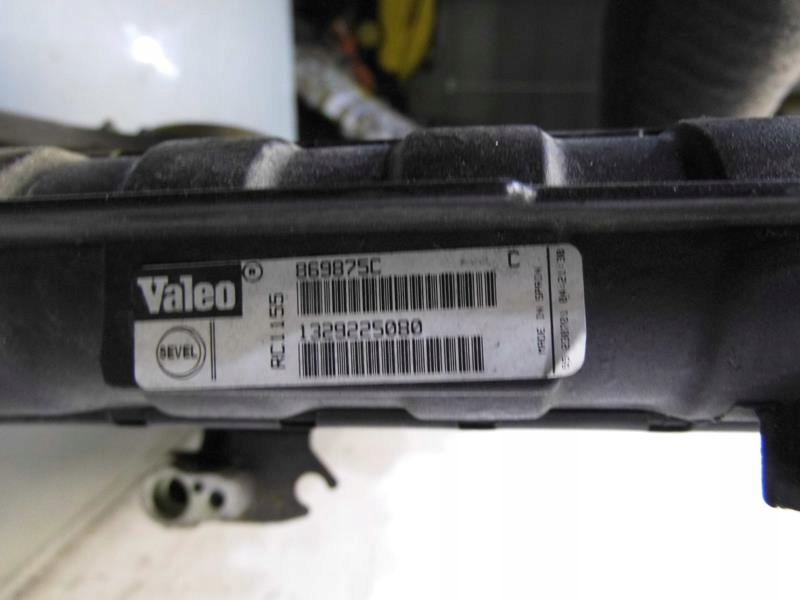 Радіатор води кондиціонера ducato 2.8 jtd 99r Київ