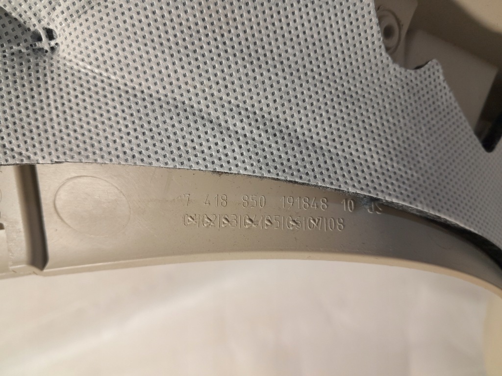 фото №6, Bmw x7 g07 40i защита крышки багажника 7418847 7418849 7418850