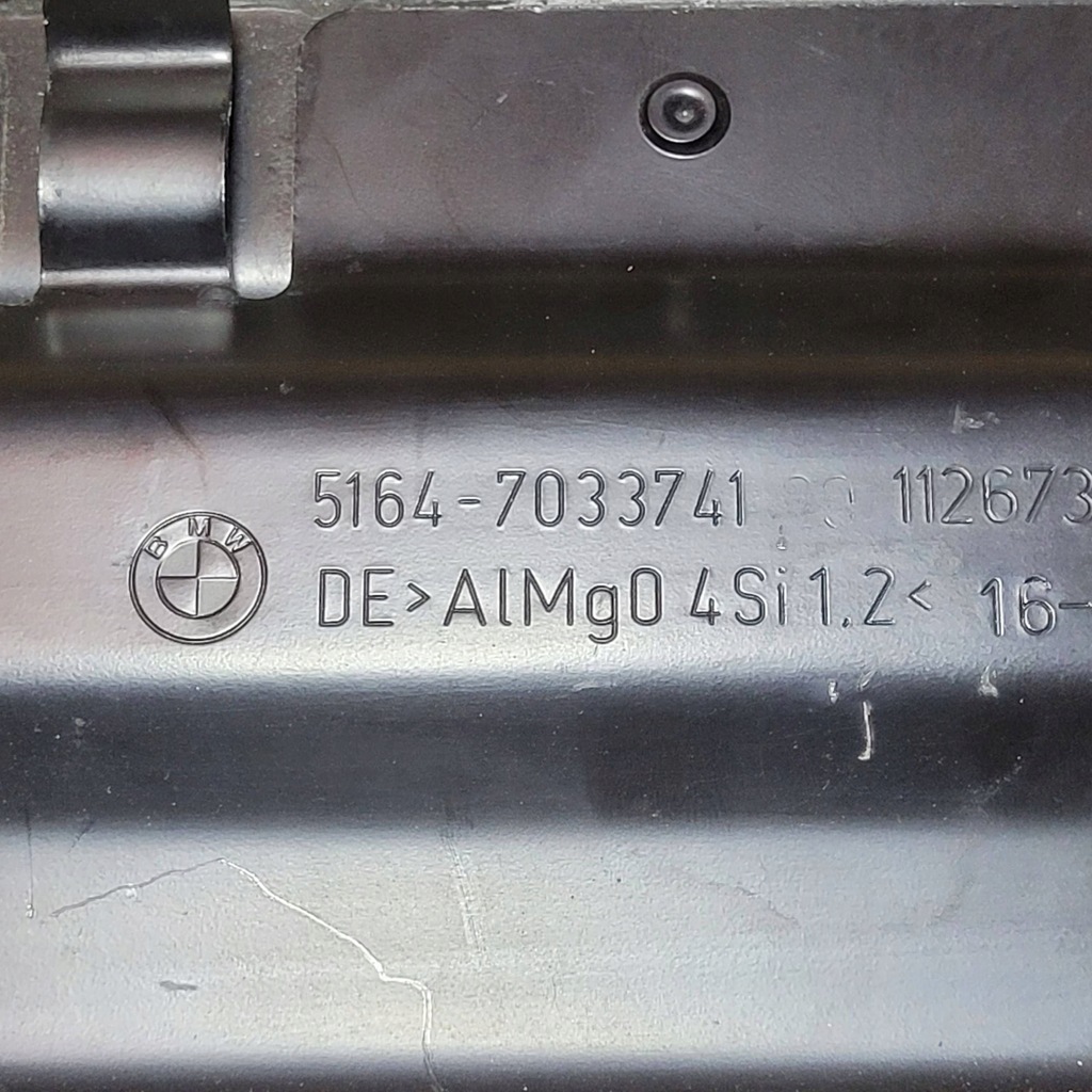 фото №10, Bmw 5 e60 e61 2004 защита поперечина передний