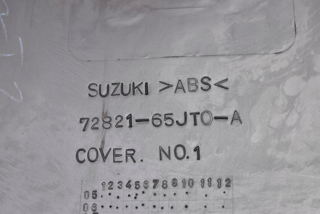 фото №9, Защита корпус колеса запасного 72821-65jt0-a suzuki grand vitara 2 ii 05-08