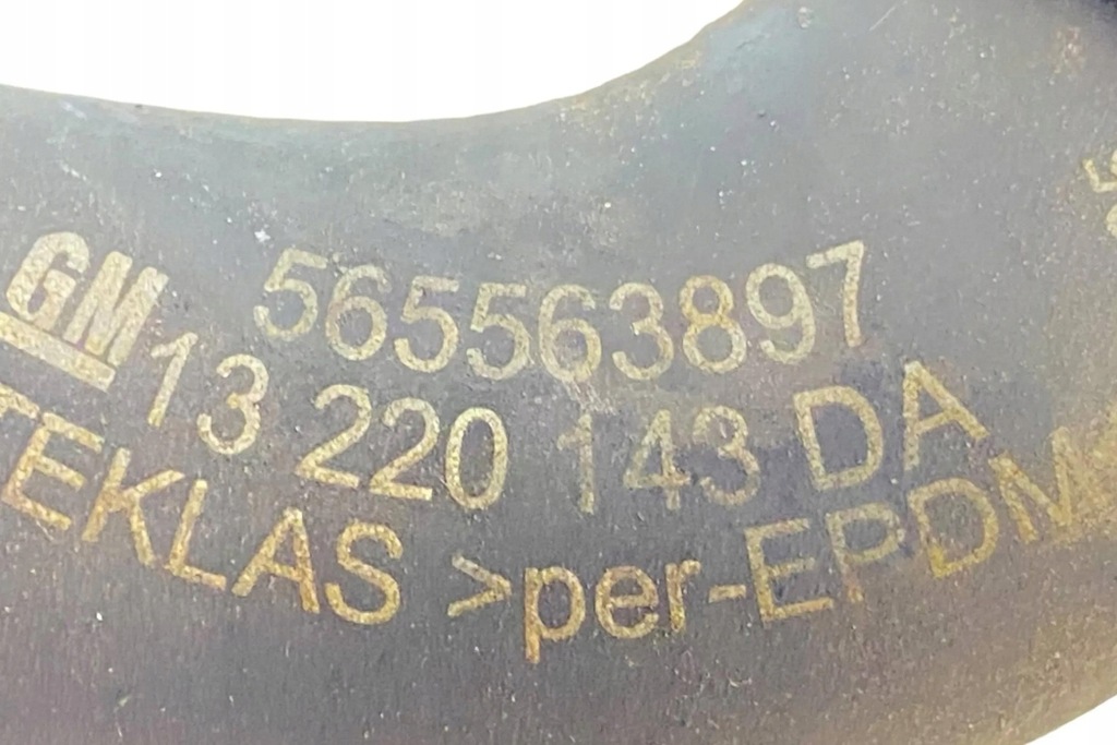 фото №6, Труба охлаждение opel insignia a estate g09 565563897 2.0l дизель 96kw