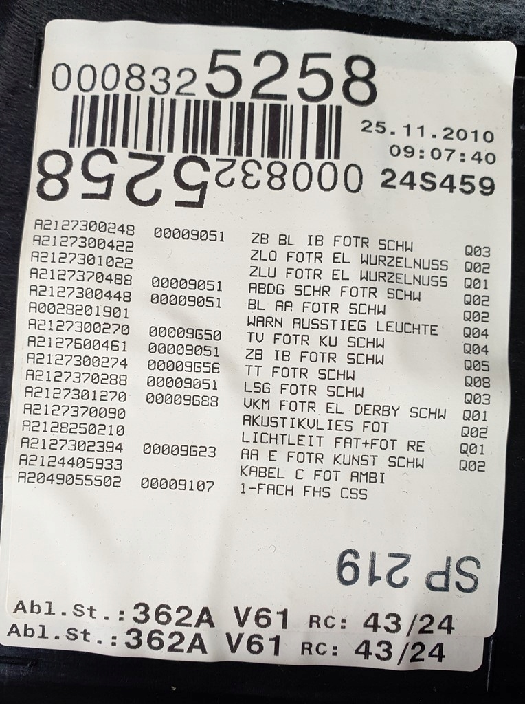 фото №7, Обивка обшивка дверь правый задняя mercedes w212