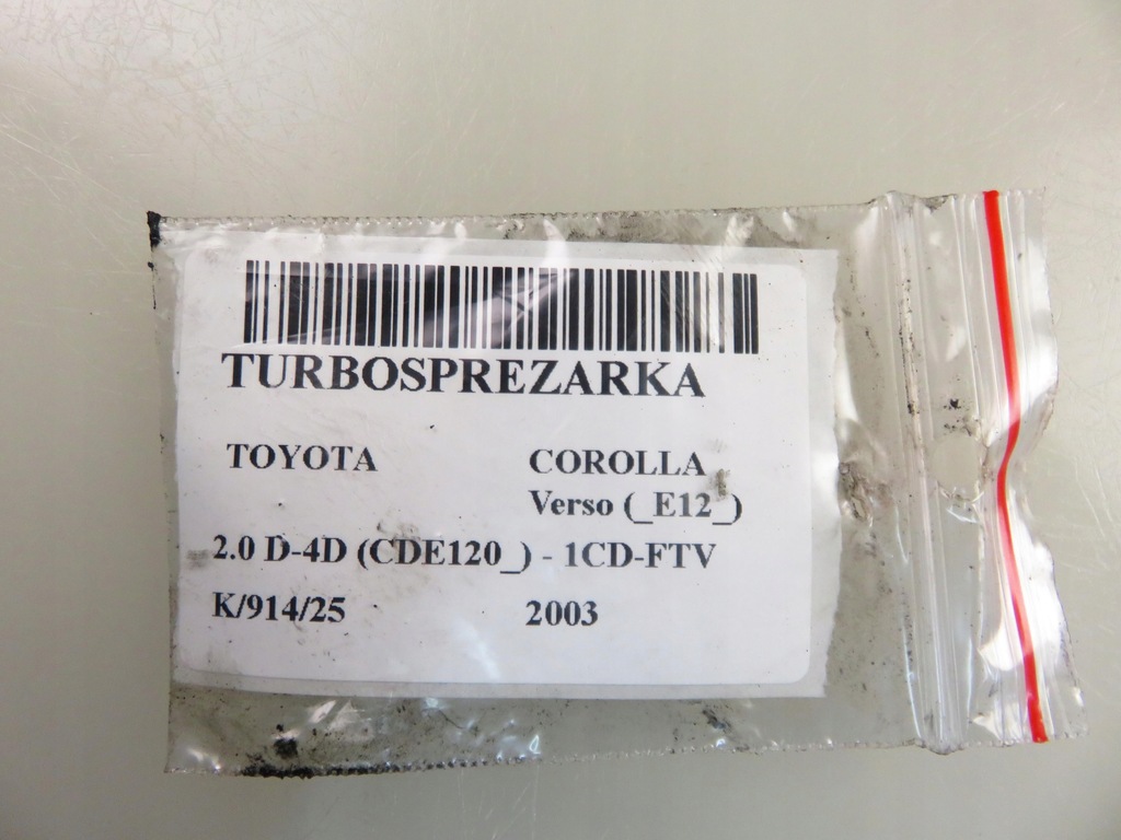 фото №12, Турбонагнітач toyota corolla verso e12 2.0 d-4d - 1cd-ftv 1720127050
