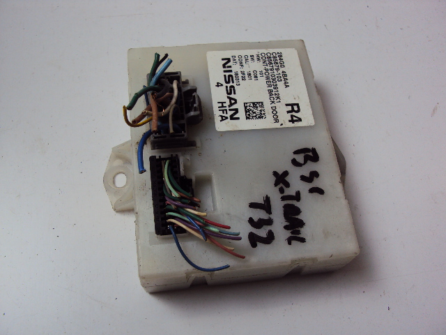 фото №1, Модуль power back door nissan x-trail t32