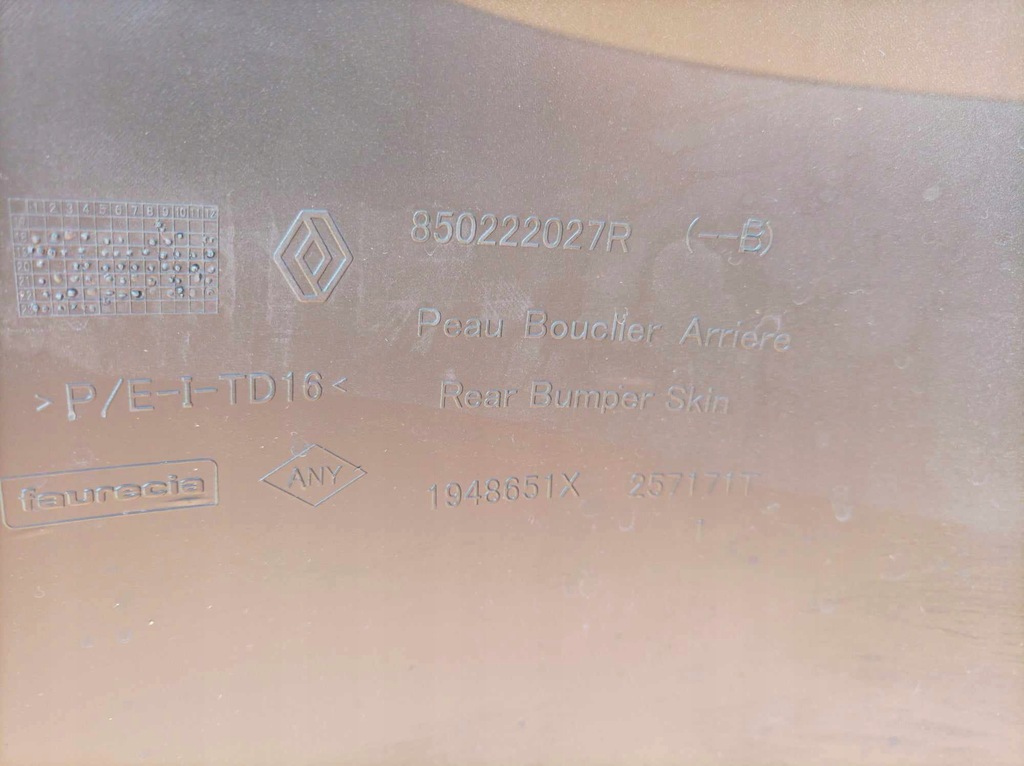 фото №10, Dacia duster ii 2 850222027r бампер задня задній