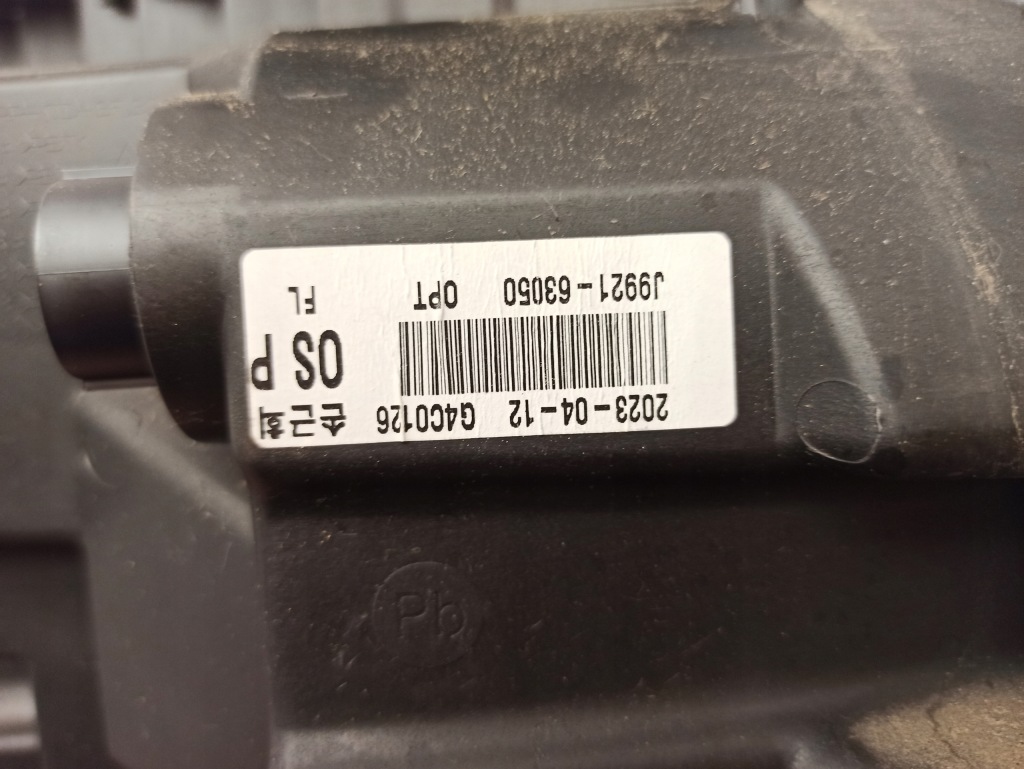 фото №10, Hyundai kona full led lift демонтаж nie-klejona ładna europa лампа левая