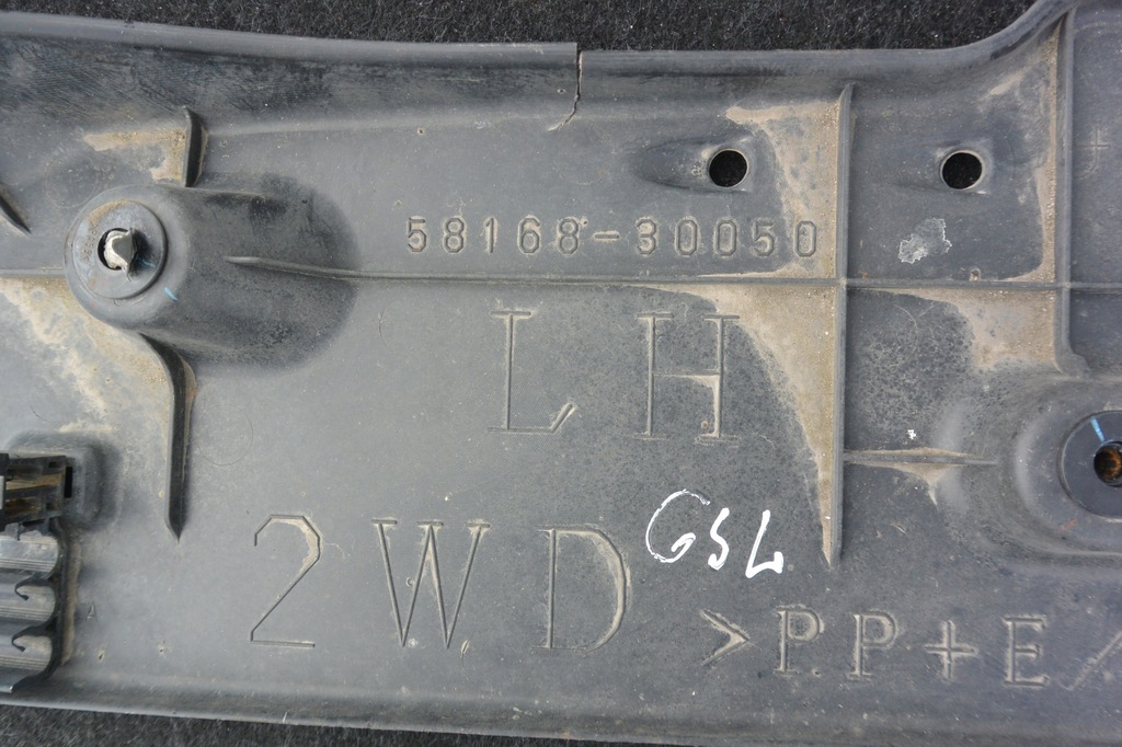 фото №7, Защита подвеска kpl lexus gs iii 450h