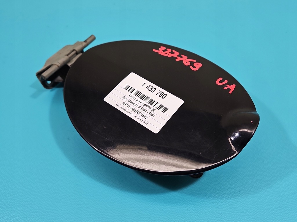 фото №1, Кришка заливної пального ford maverick ii 01-07