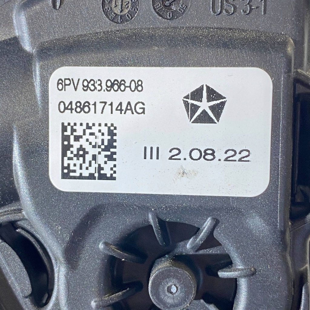 фото №8, Dodge charger 2017 педаль газа / ускорения