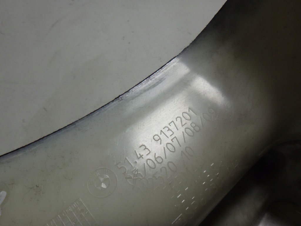 фото №7, Блок двигателя защита стойка обивка левая задняя задняя bmw 5 gt f07 czarna m-pakiet