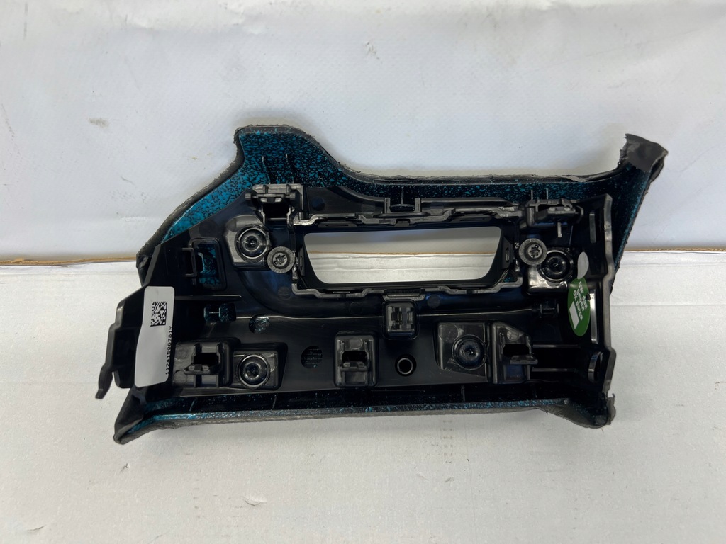 фото №5, Clio v накладка dekor панели