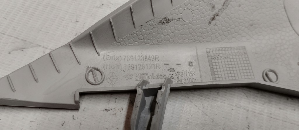 фото №6, Захист обшивка блок двигуна перед лівий captur 2 ii