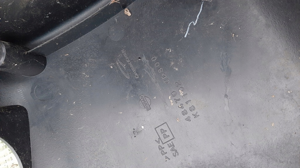 фото №7, Nissan 350z захист корпус колонки мікрофон