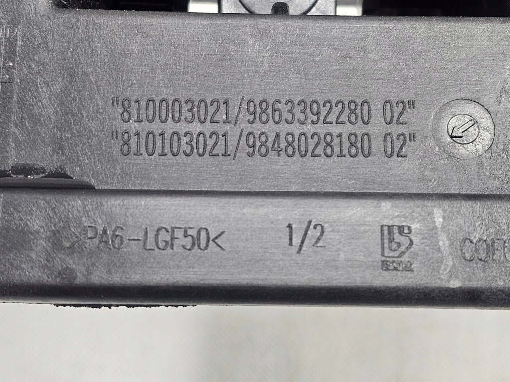 фото №11, Opel corsa f 2019+ pas передній підсилювач передній 9863392280