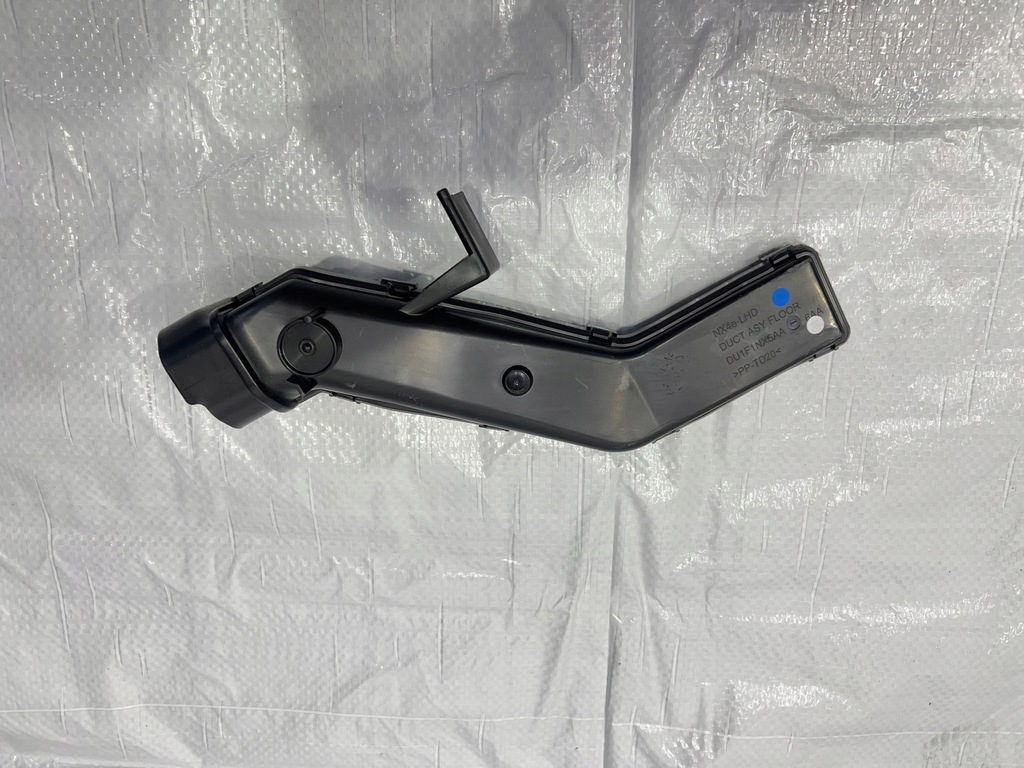 фото №1, Hyundai tucson iv впуск воздухозаборник воздуха