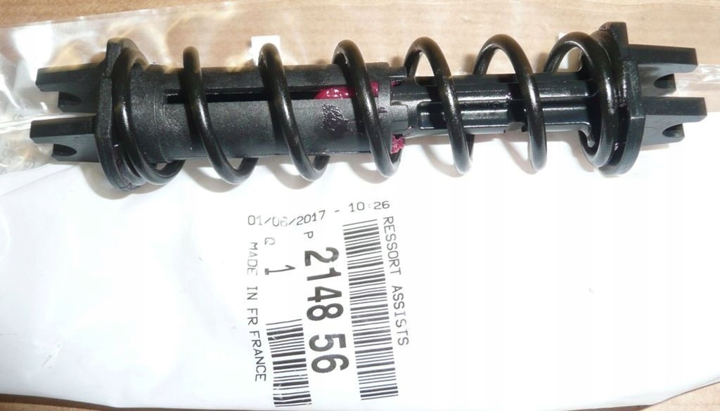 фото №1, Пружина sp. citroen xsara picasso 2148.56