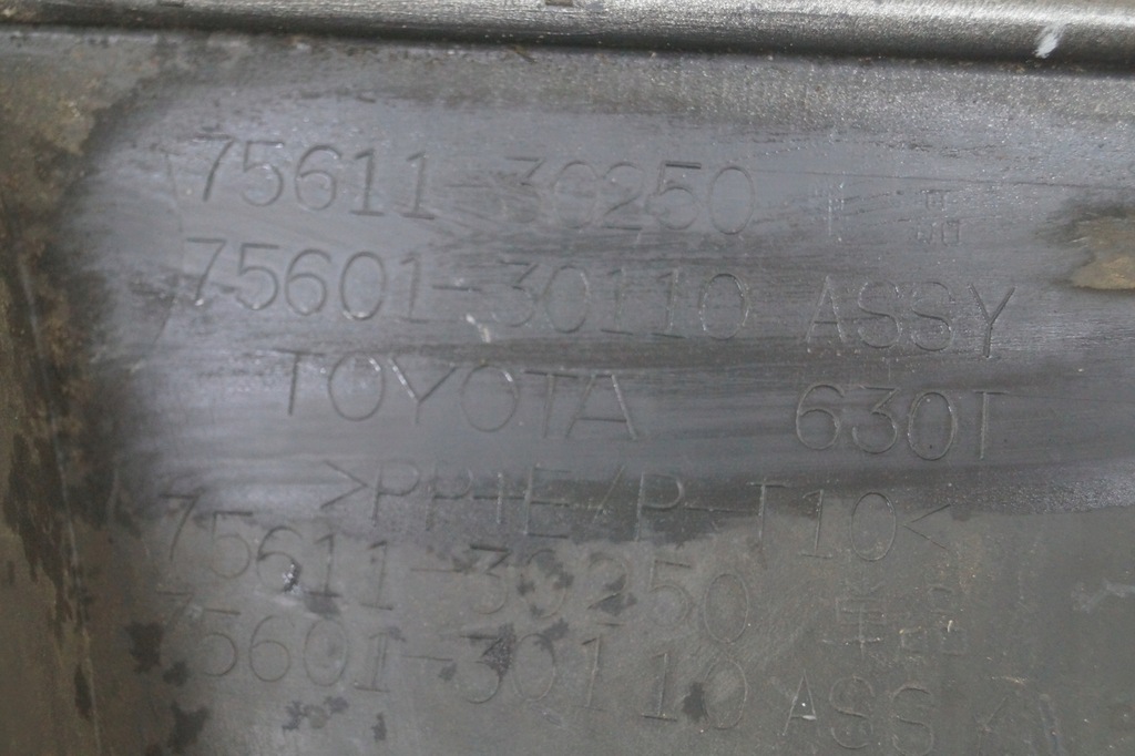 фото №4, Молдинг крыла правый перед lexus ls430