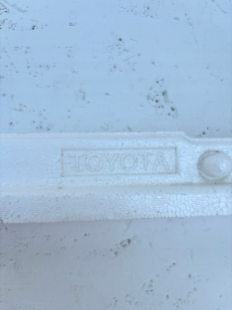 фото №9, Toyota auris 07-10 абсорбер пенополистирол усилитель бампера 52611-02130