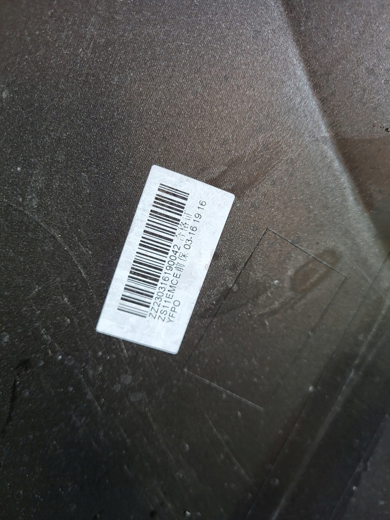 фото №11, Бампер перед передній mg zs gv lift 21- p11010248