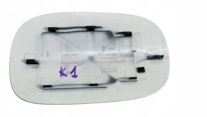 фото №3, Porsche panamera 971 кришка заливної пального