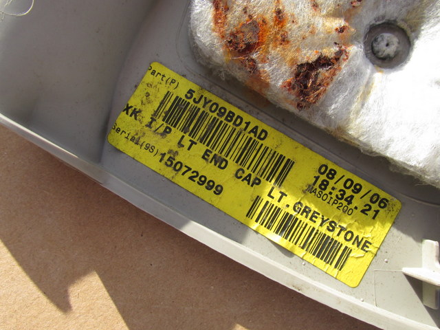 фото №6, Jeep commander i xh xk захист бічна консолі 5jy09bd1ad 5jy08bd1ad