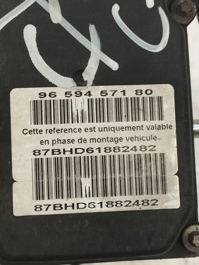 фото №12, Citroen c4 насос гальмівна abs 9659457180