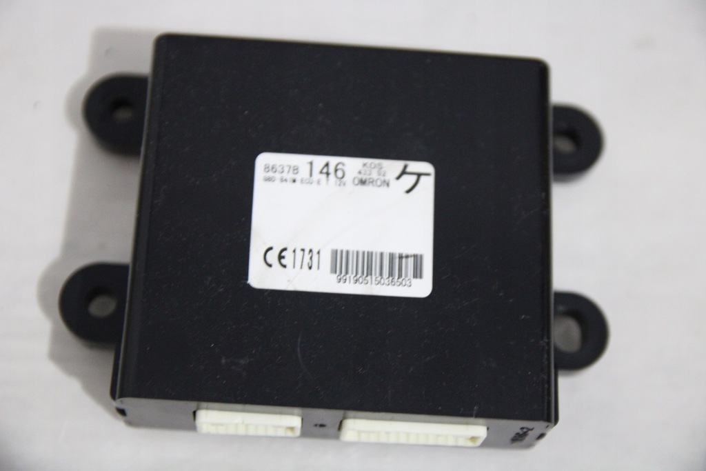 фото №1, Модуль дверь mitsubishi asx keyless peugeot 4008