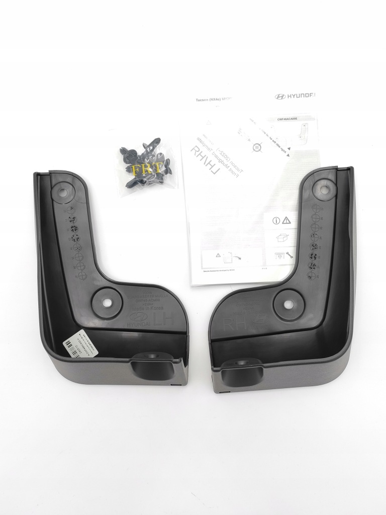 фото №1, Брызговики перед hyundai tucson nx4 2021- polift, przedlift